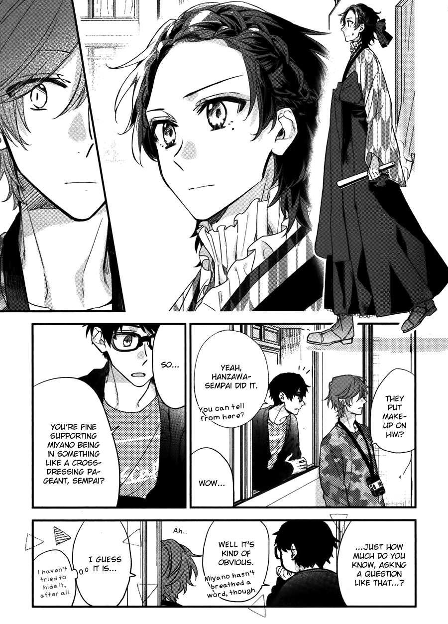 Sasaki to Miyano, Chapter 26 image 21